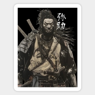 Yasuke (弥助) Black Samurai in 1579 Feudal Japan No. 12 on a dark (Knocked Out) background Magnet